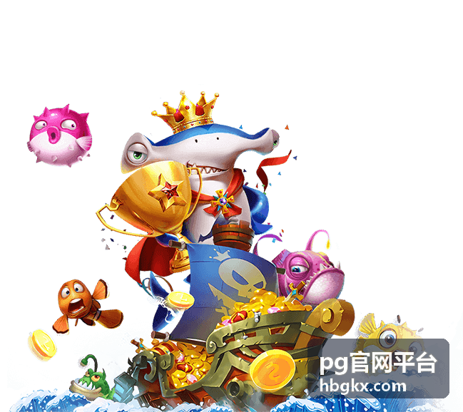 pg官网平台回放：主持人复盘关键回合