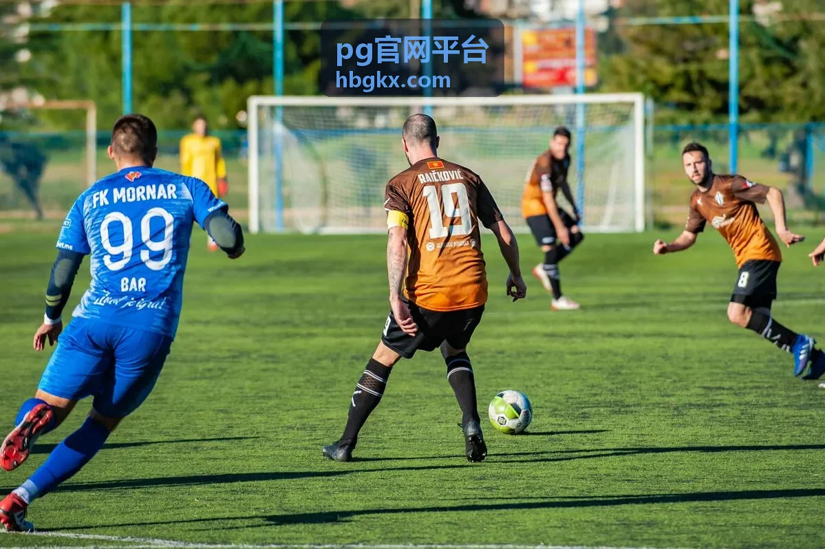 pg官网平台回放：周末长场次完整版
